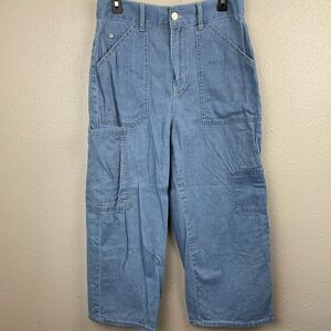 BDG Urban Outfitters Cropped Denim Pants Size 28W EUC